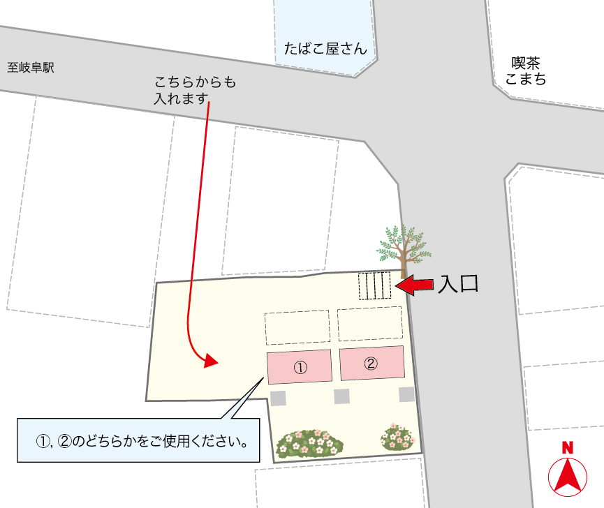 企業情報／生産管理システムのインプローブ