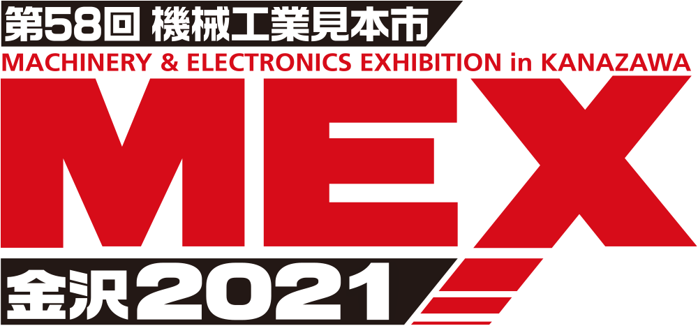 生産管理システム 受注生産 のインプローブ 生産管理システム 受注生産 のインプローブ