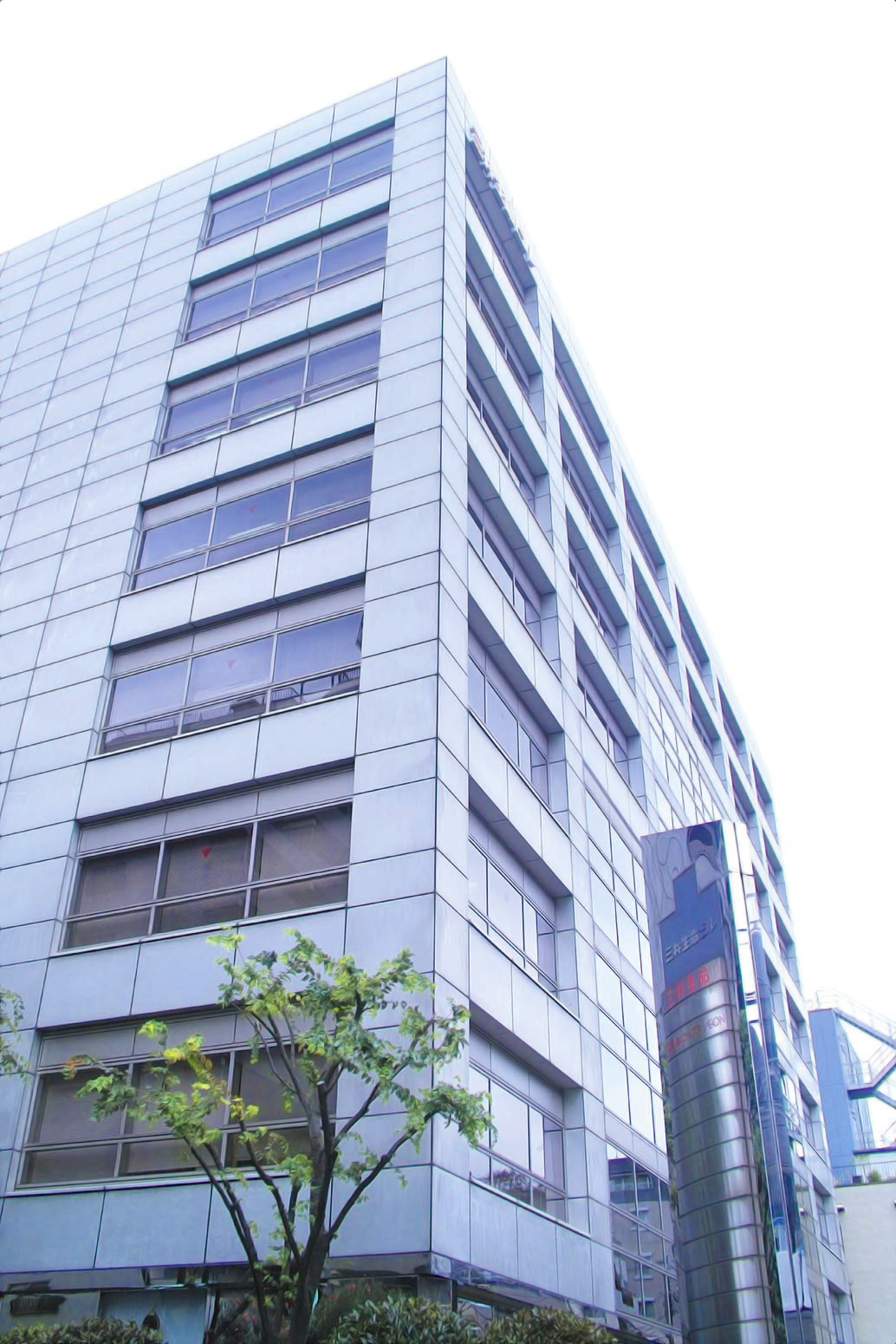 ハイバーテック